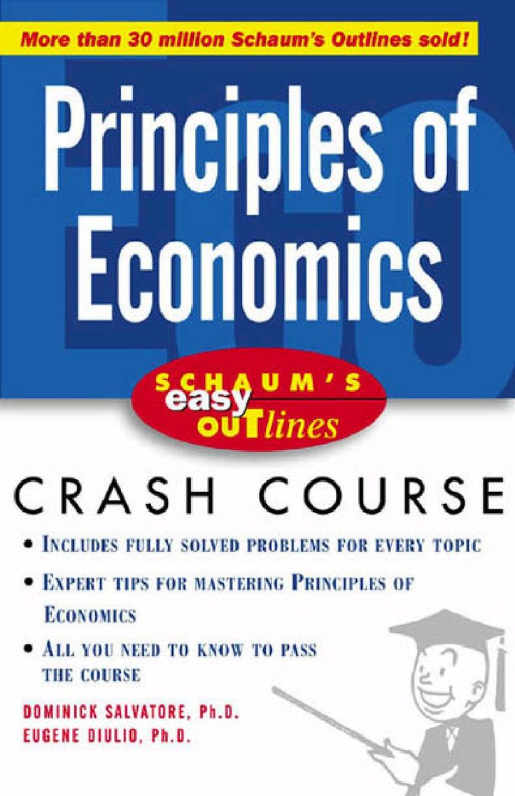 mcgraw hill economics textbook pdf